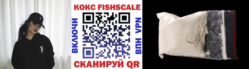 Купить наркотик аптеки Белоусово Гашиш Марихуана А ПВП KRAKEN маркетплейс МЕФ