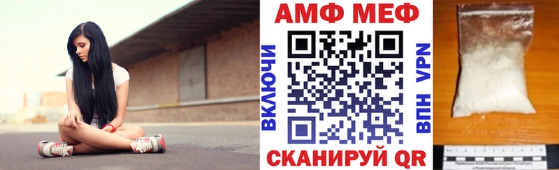 дарнет шоп  сайты даркнета как зайти  Амфетамин 97%  Белоусово 