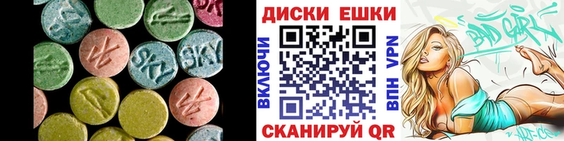 Экстази бентли Белоусово