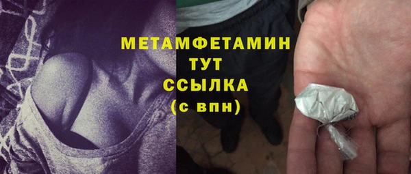 мет Аркадак