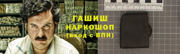 мет Аркадак