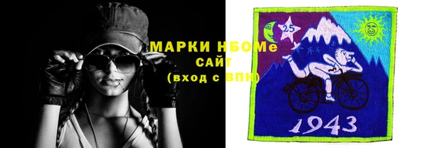 мет Аркадак