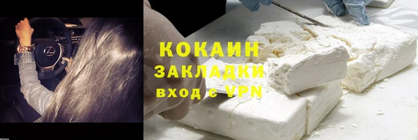 мет Аркадак