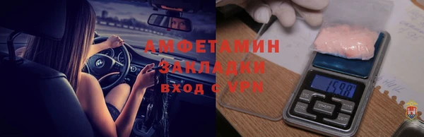 мет Аркадак