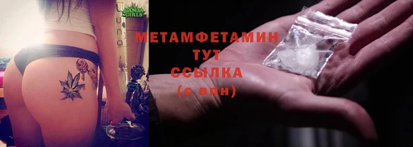 мет Аркадак