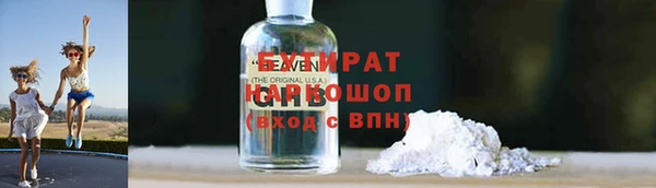 мет Аркадак