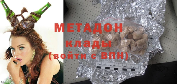 мет Аркадак