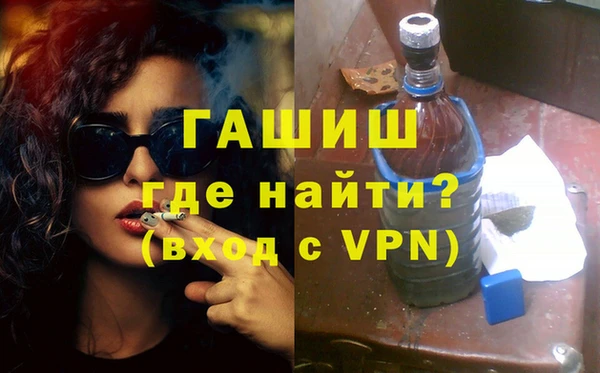 скорость Арсеньев