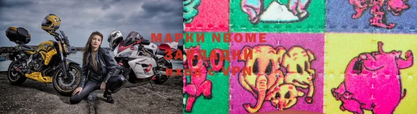 мет Аркадак