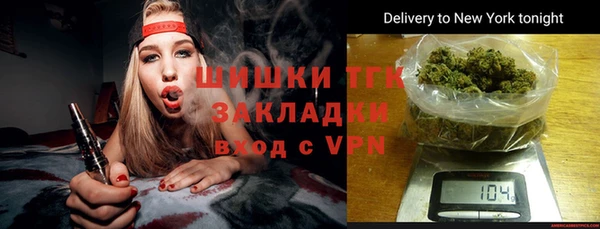 мет Аркадак