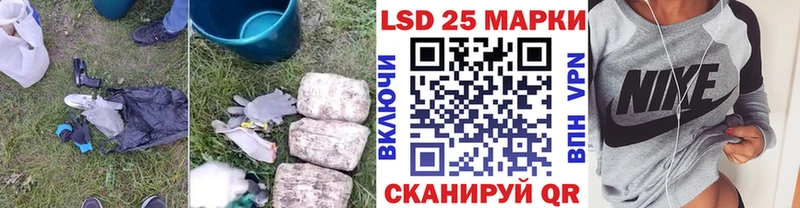kraken вход  цена   Белоусово  LSD-25 экстази кислота 