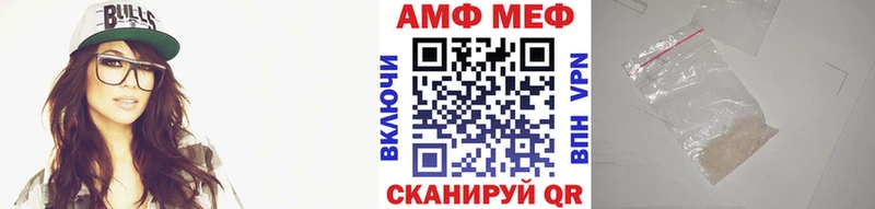 кракен ССЫЛКА  наркотики  Белоусово  МЕТАМФЕТАМИН мет 