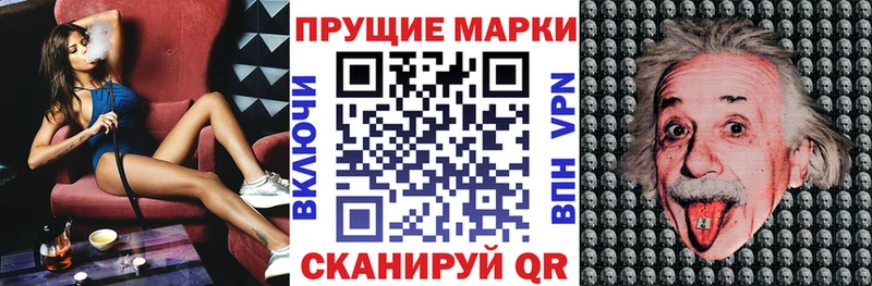 Марки NBOMe 1,5мг  omg сайт  Белоусово 